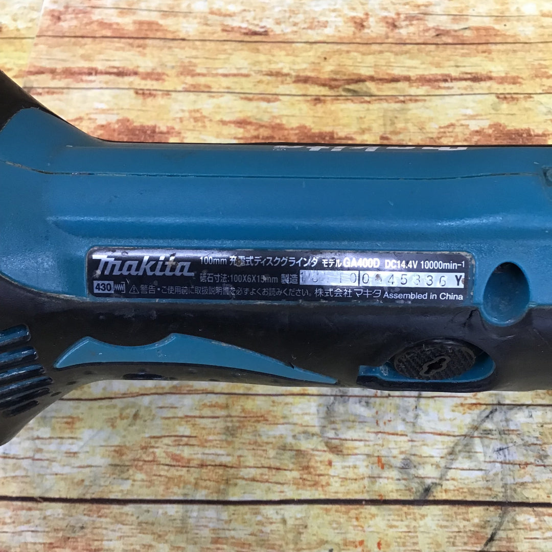 ☆マキタ(makita) 100mmコードレスディスクグラインダー GA400DZ【川崎店】