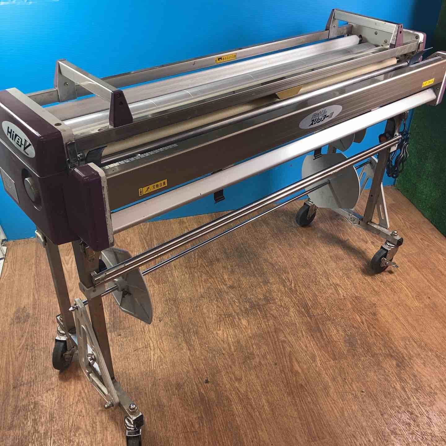 店頭受取り限定】◇極東 糊付け機 HB-VL Hiβ-VL (HiB-VL)【岩槻店