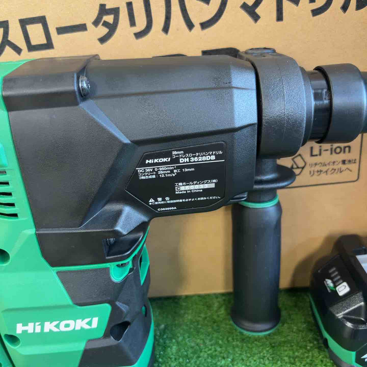 ★ハイコーキ(HIKOKI ※旧:日立工機) コードレスハンマドリル DH3628DB(2XPZ)【草加店】