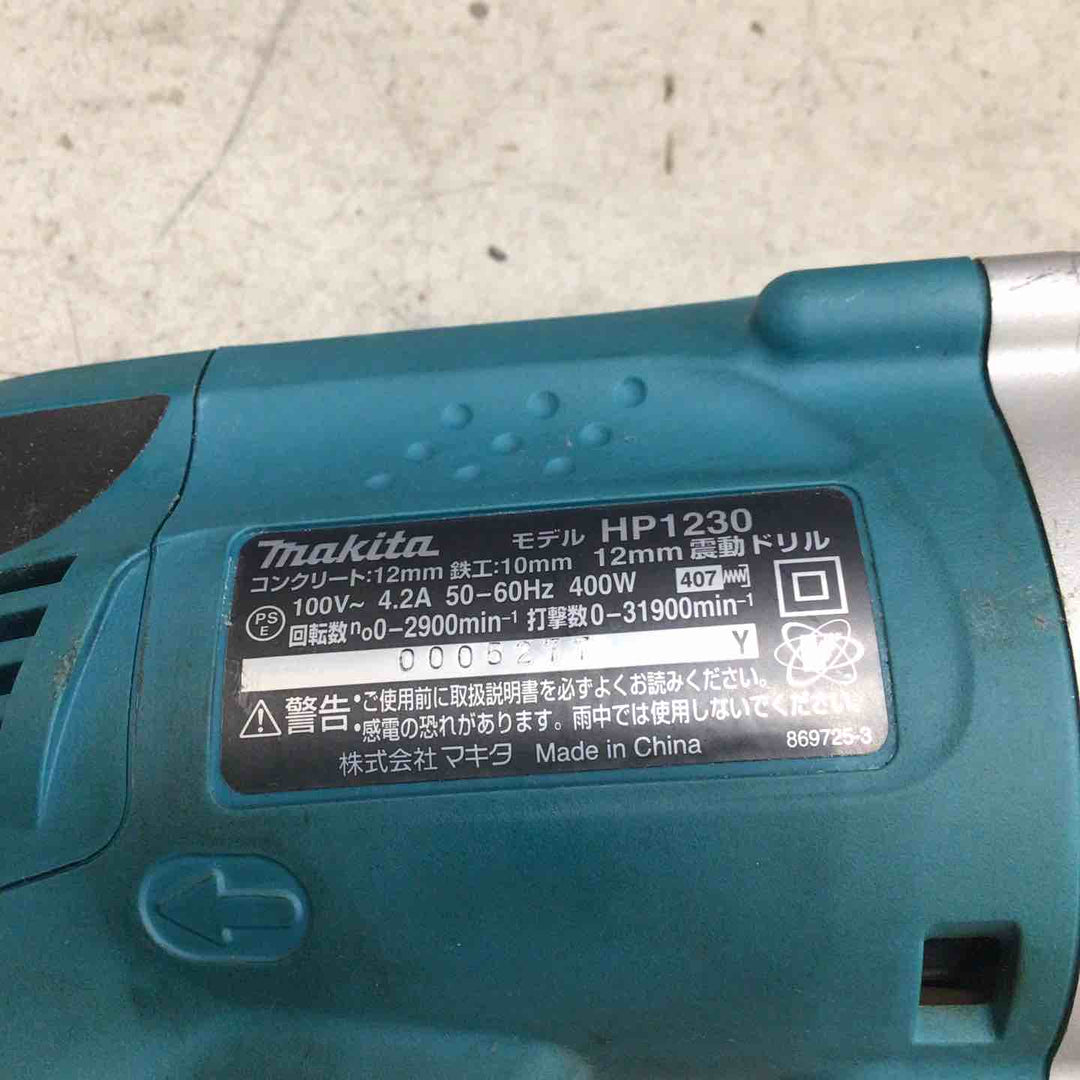 【中古品】 マキタ/makita 振動ドリル HP1230 【鴻巣店】