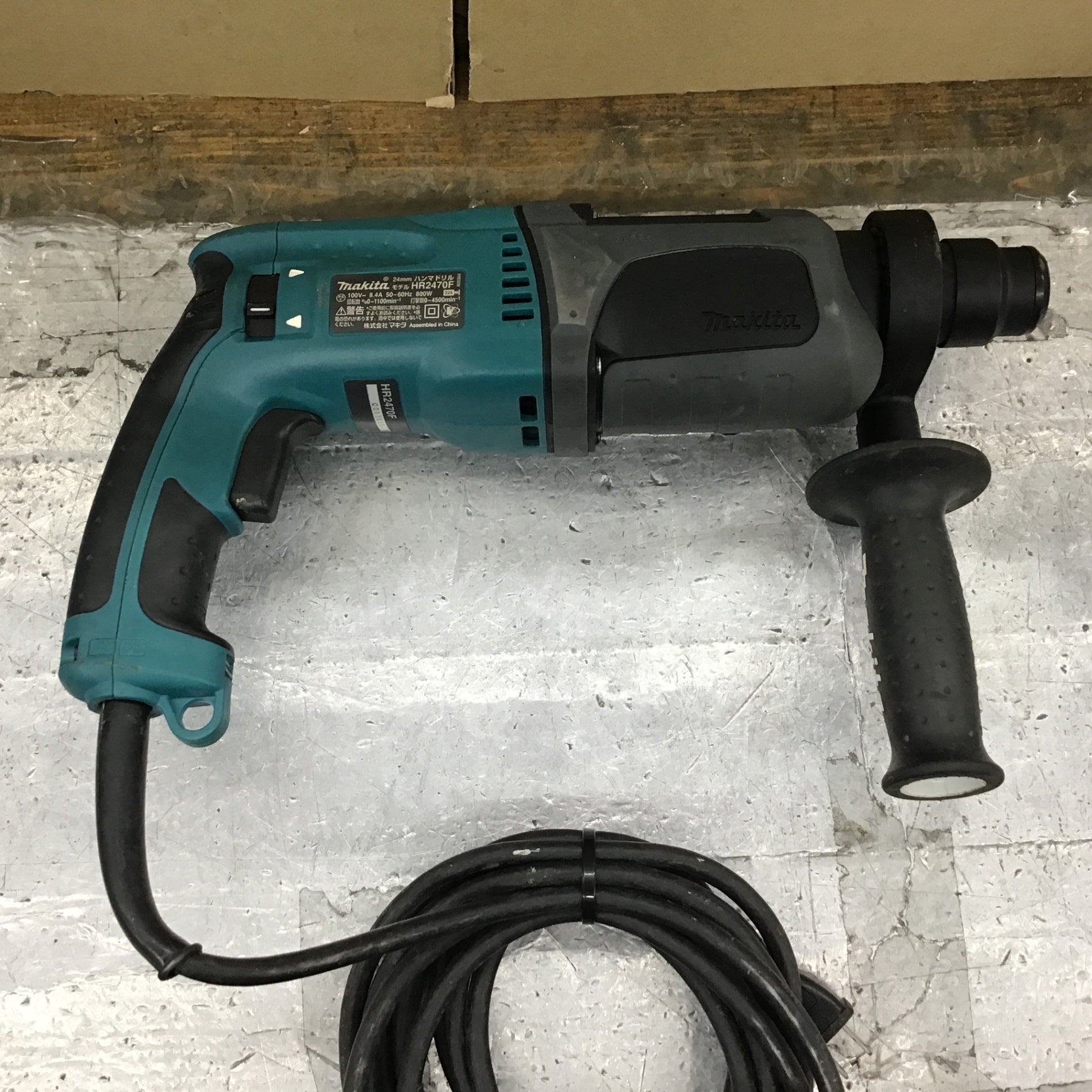 makita マキタ 100V ハンマードリルHR2470F