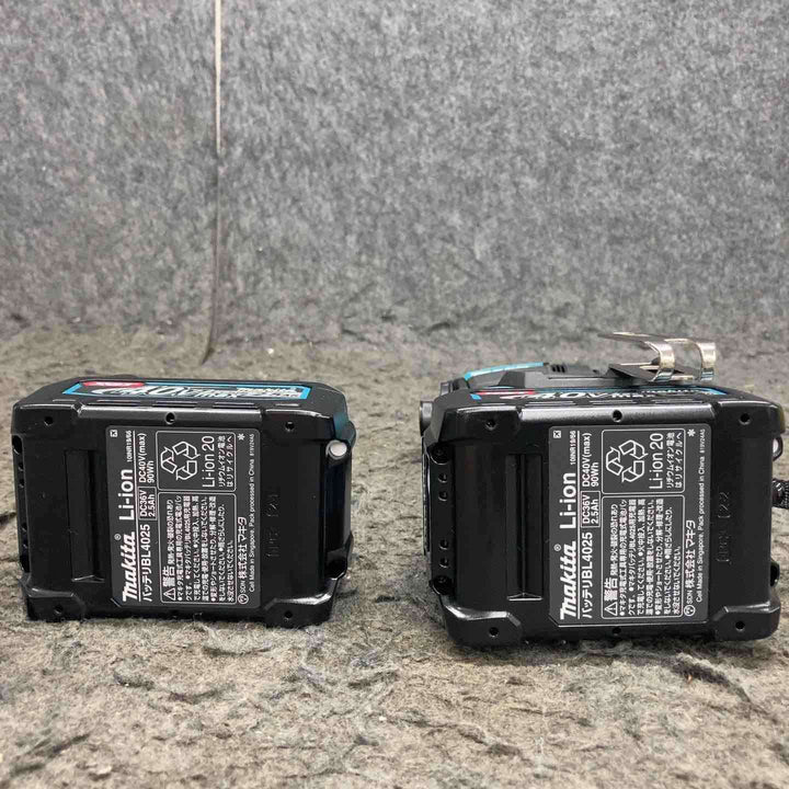 ★マキタ(makita) 40Vmaxコードレスインパクトドライバー TD005GRDX ケース(40Vmax2.5Ahバッテリー*2、充電器)【鴻巣店】