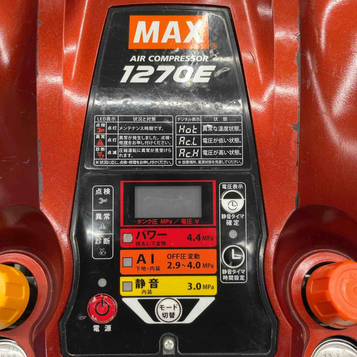 マックス(MAX) エアコンプレッサー AK-HL1270E マイスターレッド【桶川店】