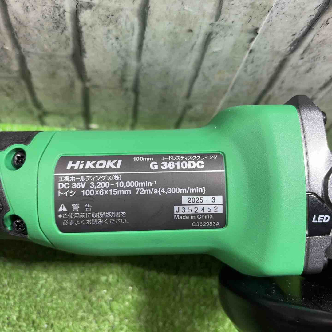 ★ハイコーキ(HIKOKI ※旧:日立工機) 100mmコードレスディスクグラインダ G3610DC(2XPZ)【川口店】