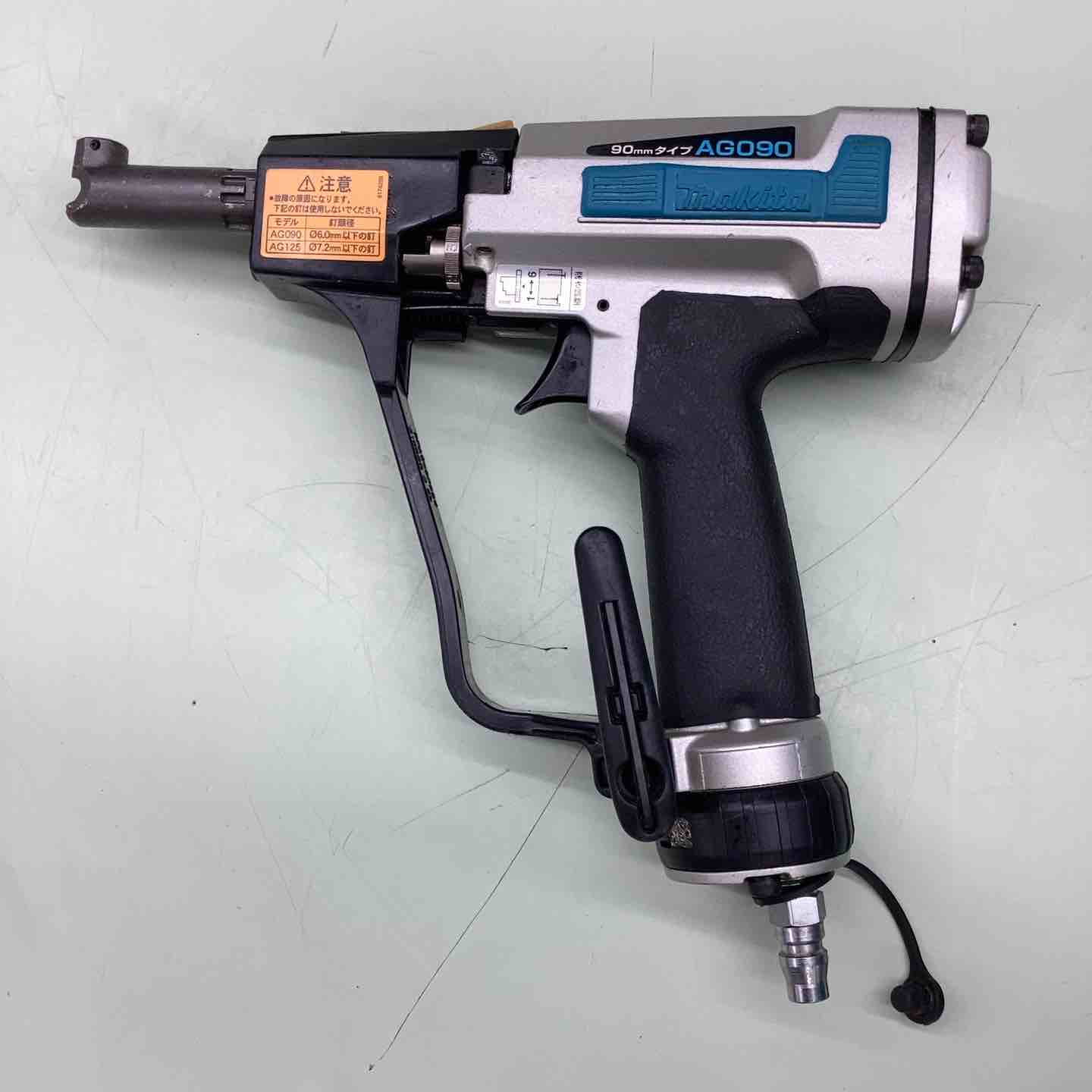 ◇マキタ(makita) ばら釘打ち機 AG090【越谷店】 – アクトツール