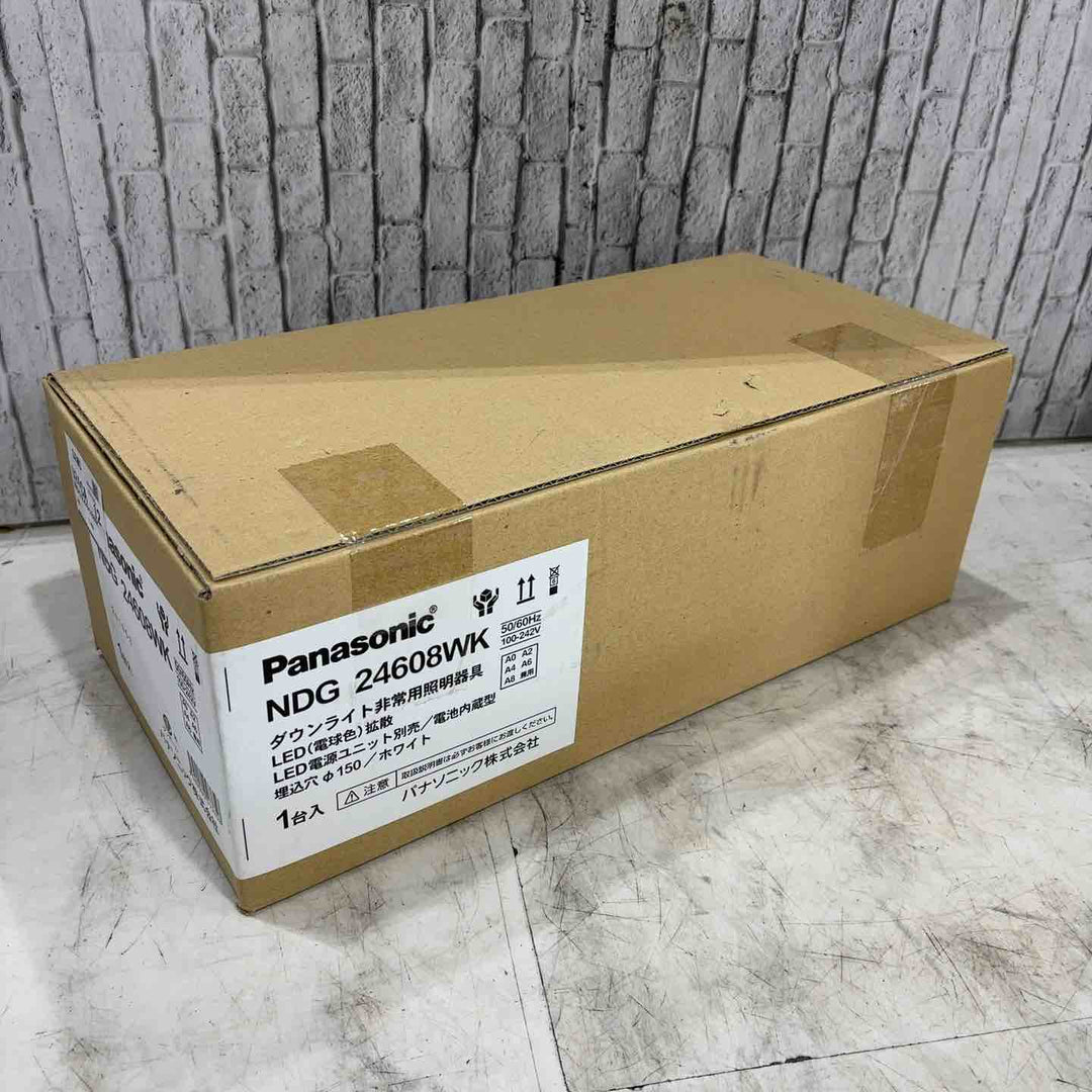 ▽パナソニック（Panasonic） LEDダウンライト非常用照明器具 
