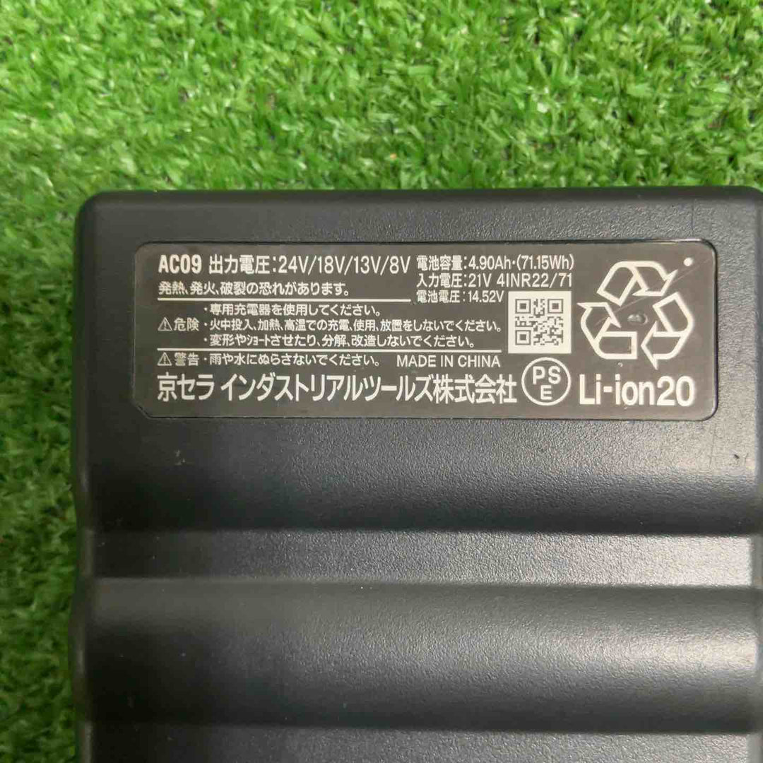 BURTLE 空調服ファンバッテリーセット AC09-1 AC09-24V【草加店】
