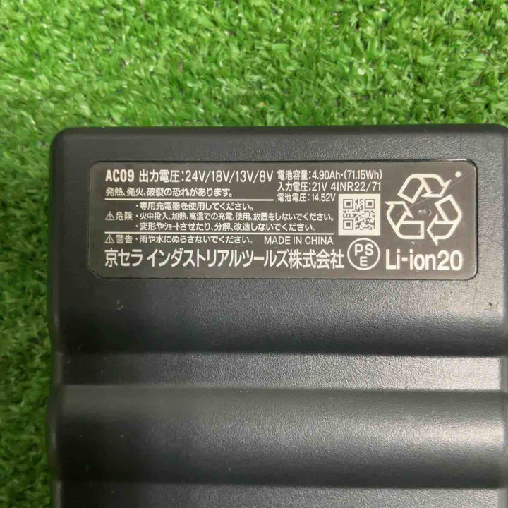 BURTLE 空調服ファンバッテリーセット AC09-1 AC09-24V【草加店】
