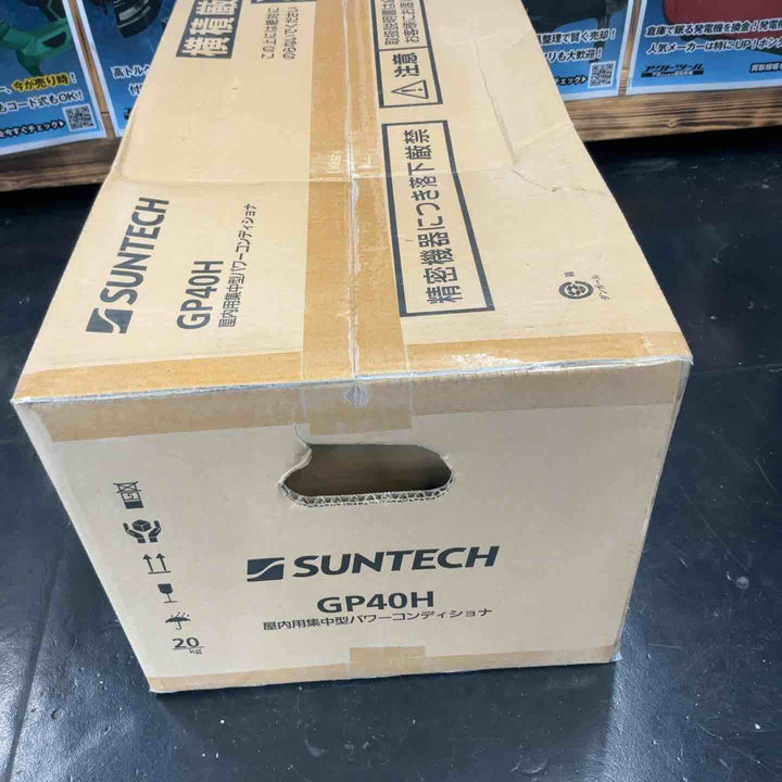 【未使用品】 SUNTECH(サンテック) GP40H パワーコンディショナ 4.0kw 【藤沢店】