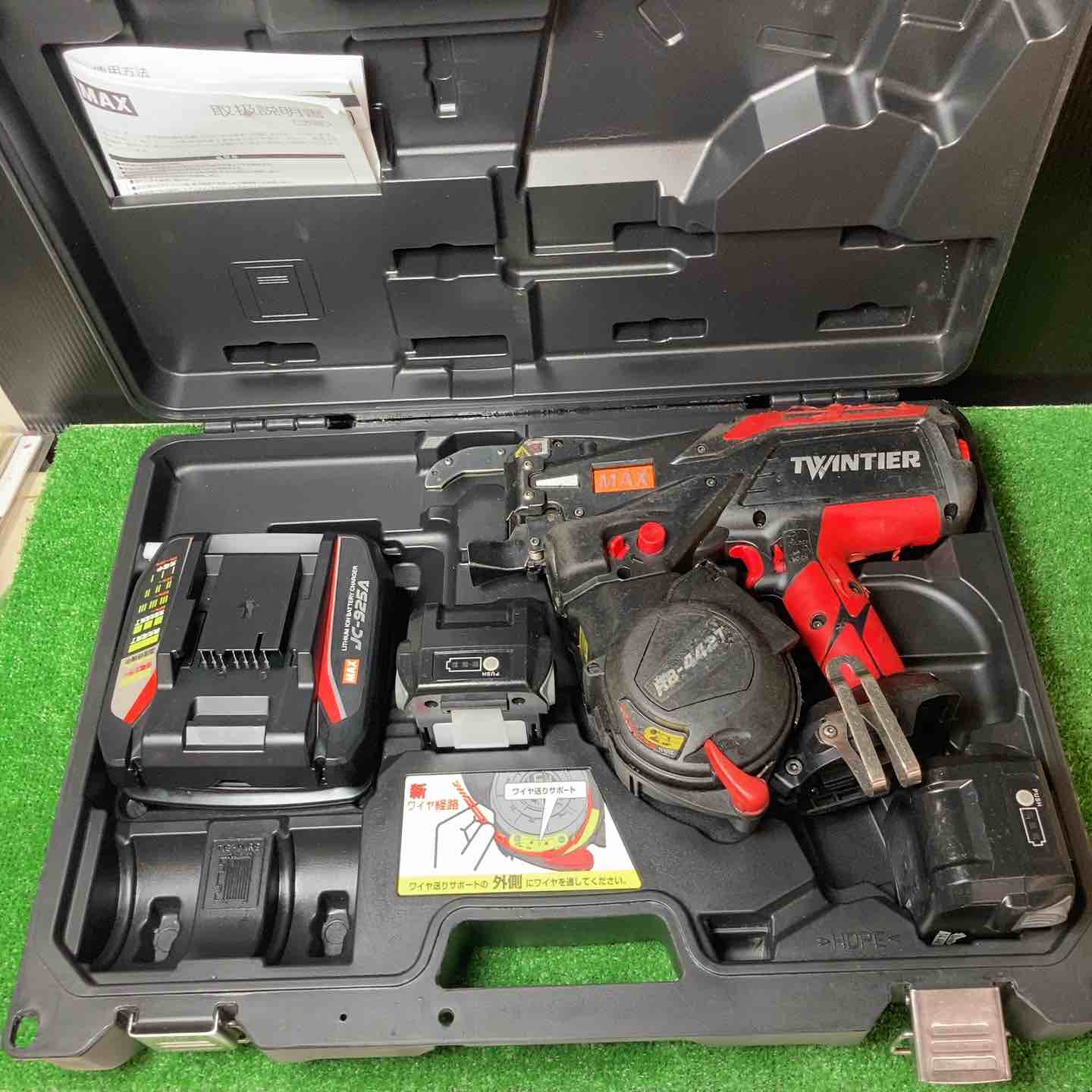 MAX RB-399-B2C 鉄筋結束機【野田愛宕店】【店頭取引限定】【中古】管理番号：ITXRZZWF3FLQ ☆マックス(MAX) 鉄筋結束機 リバータイア RB-399-B2C ※※使用感大