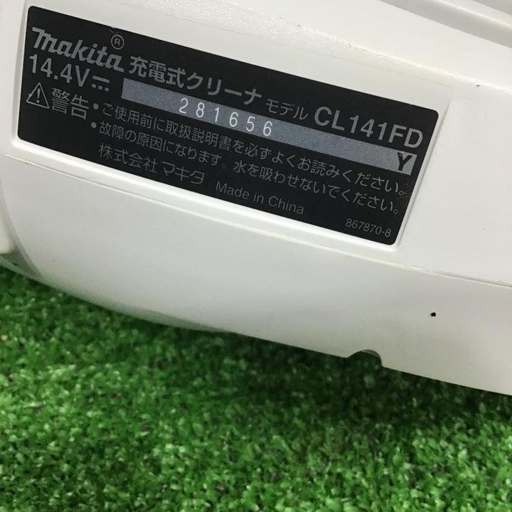 ☆マキタ(makita) コードレスクリーナー CL141FDZW【草加店】