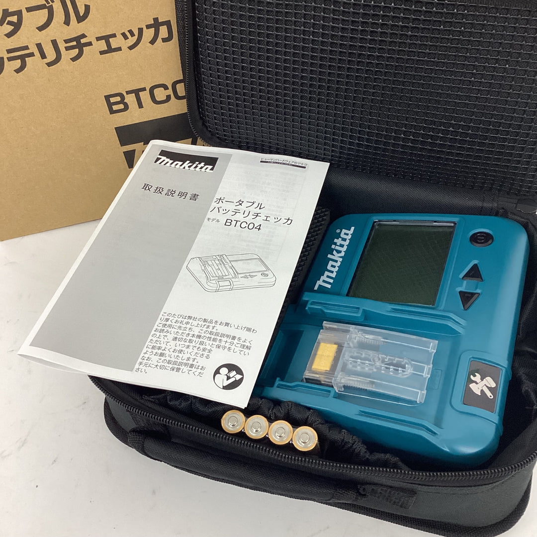 ★マキタ(makita) バッテリーチェッカー BTC04 18V/14.4V対応【狭山】