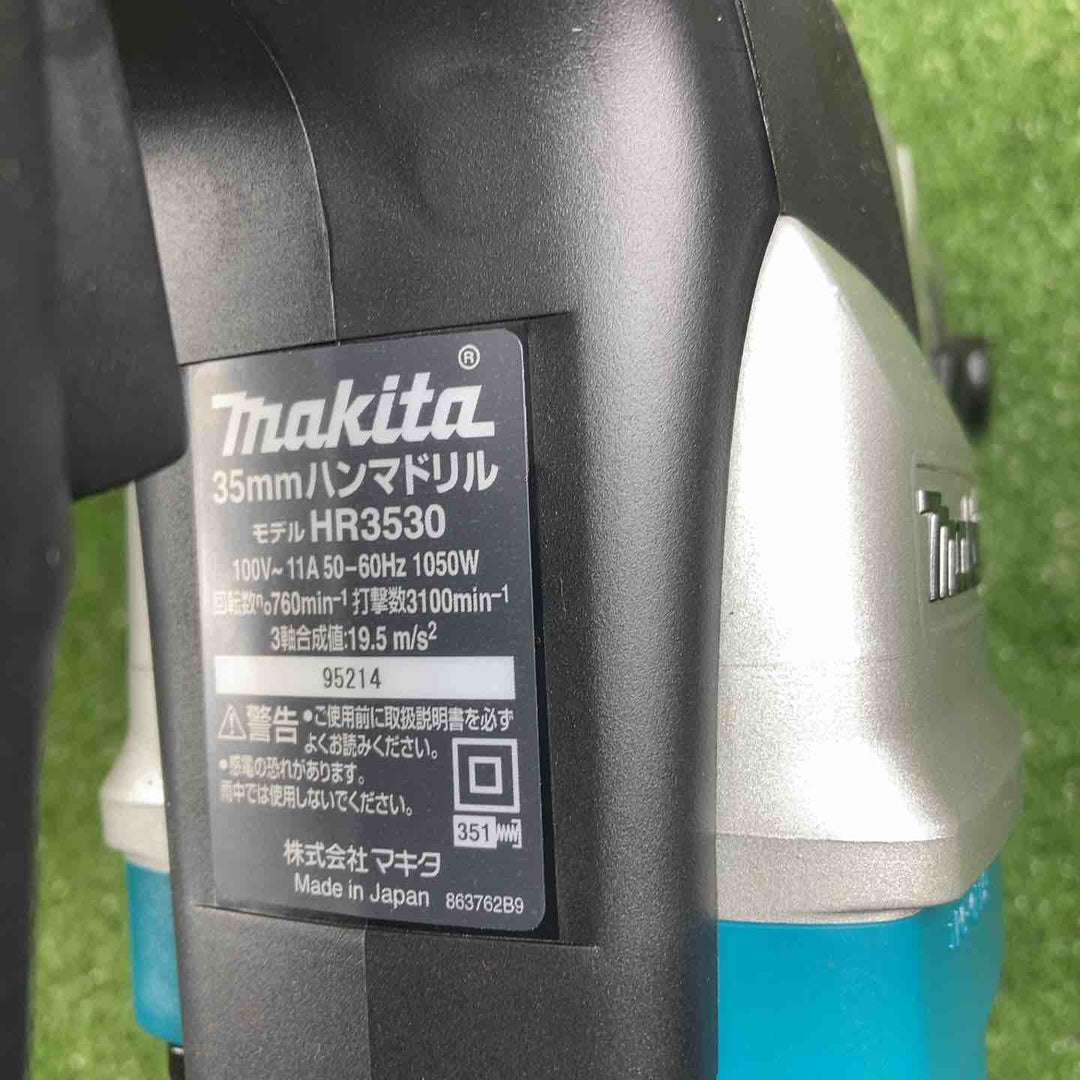 ★マキタ(makita) ハンマドリル HR3530【川崎店】