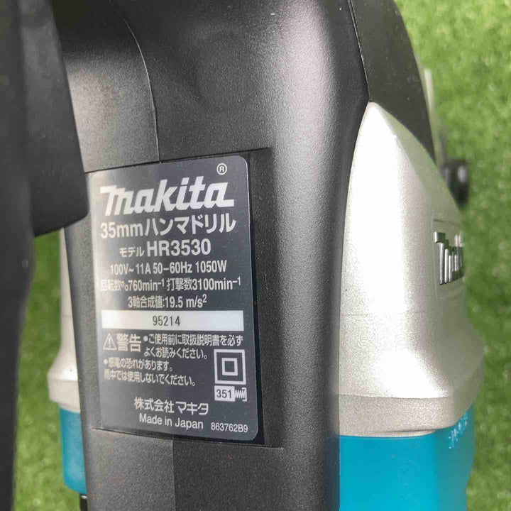 ★マキタ(makita) ハンマドリル HR3530【川崎店】
