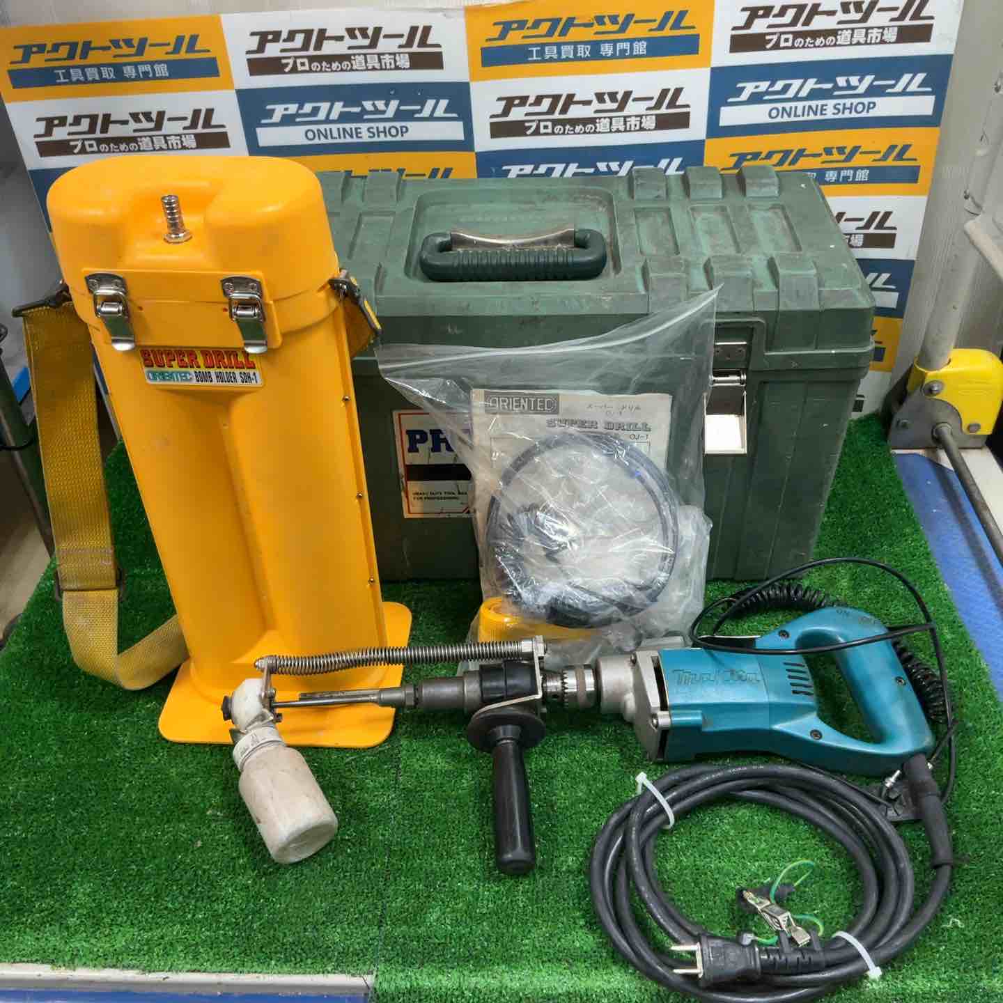 マキタ 椎茸栽培用ドリル DD2011 札幌 西岡店 マキタ makita 椎茸栽培用ドリル DD2011【草加店】 – アクトツール