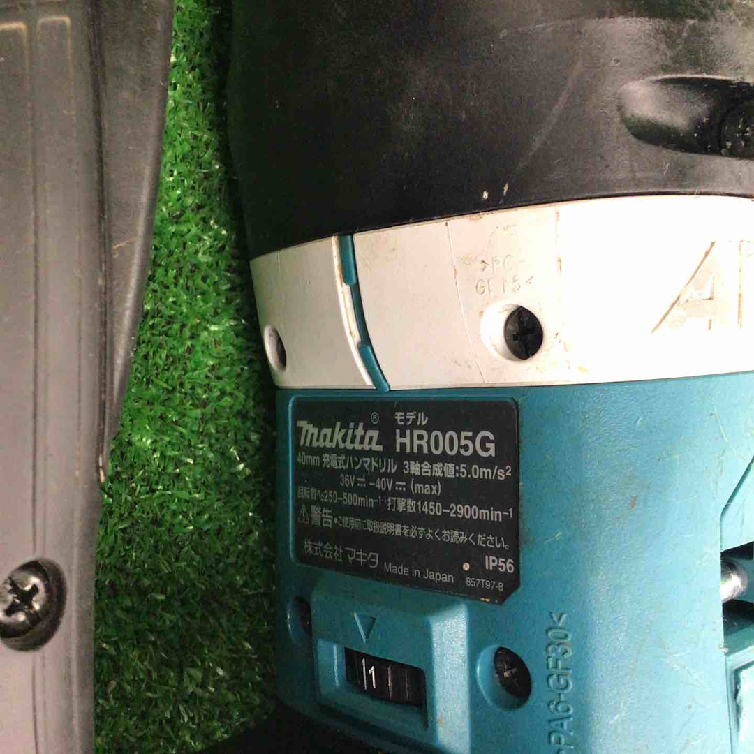 マキタ(makita) コードレスハンマドリル HR005GZK【川崎店】