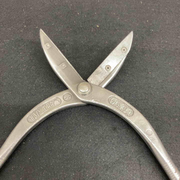 【中古品】 東北エスパル 伊達真 8 はさみ 金切鋏 板金鋏 【東大和店】