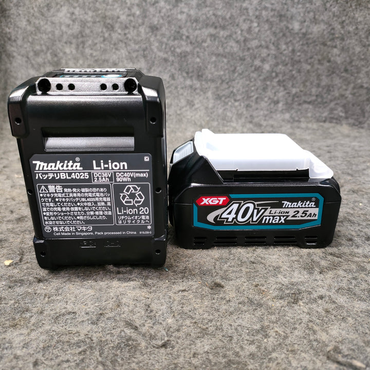 【未使用品】純正 マキタ(makita) コードレスインパクトドライバー TD002GRDXO 40V フルセット 展示品【柏店】