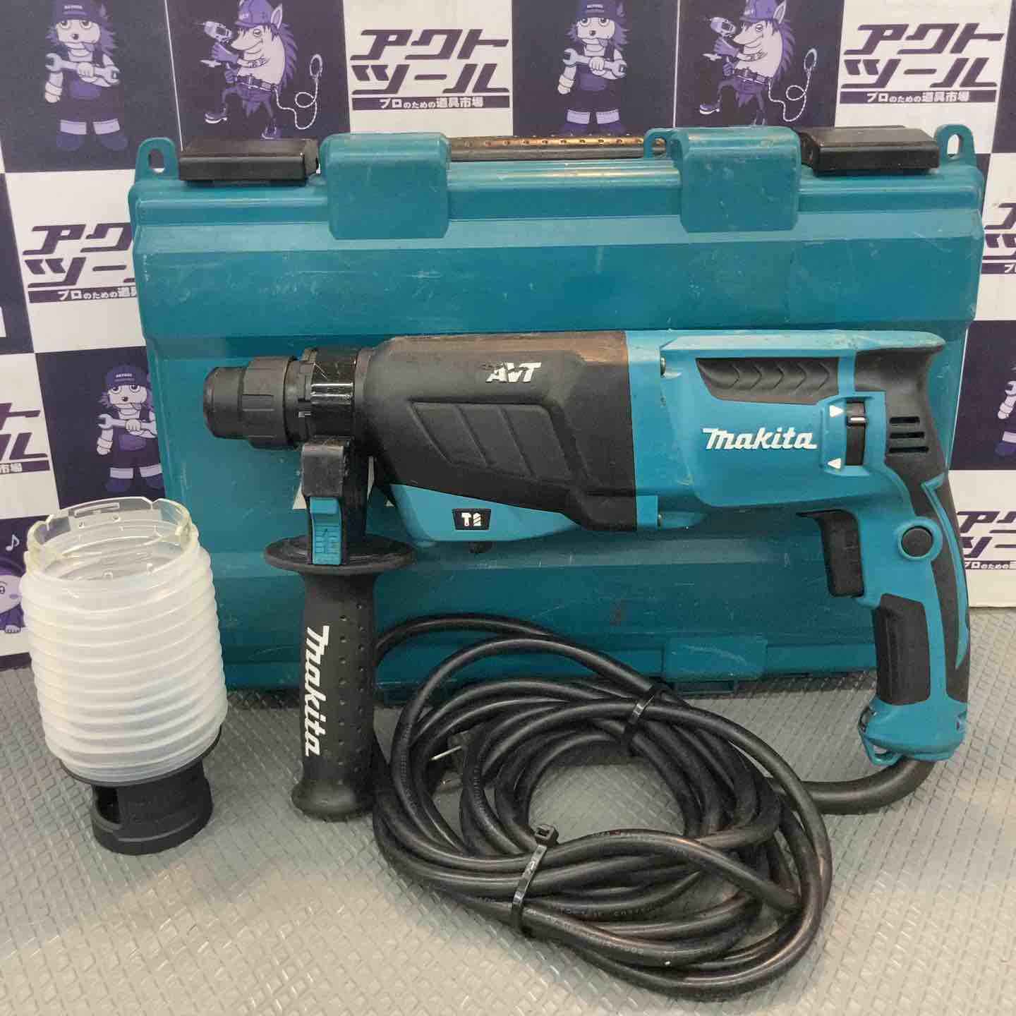中古品】マキタ(makita) ハンマドリル HR2631F【所沢店】 – アクト