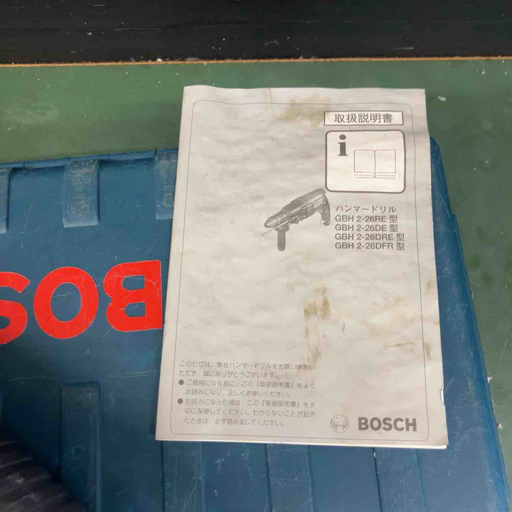 ★ボッシュ(BOSCH) ハンマドリル GBH2-26RE【戸田店】