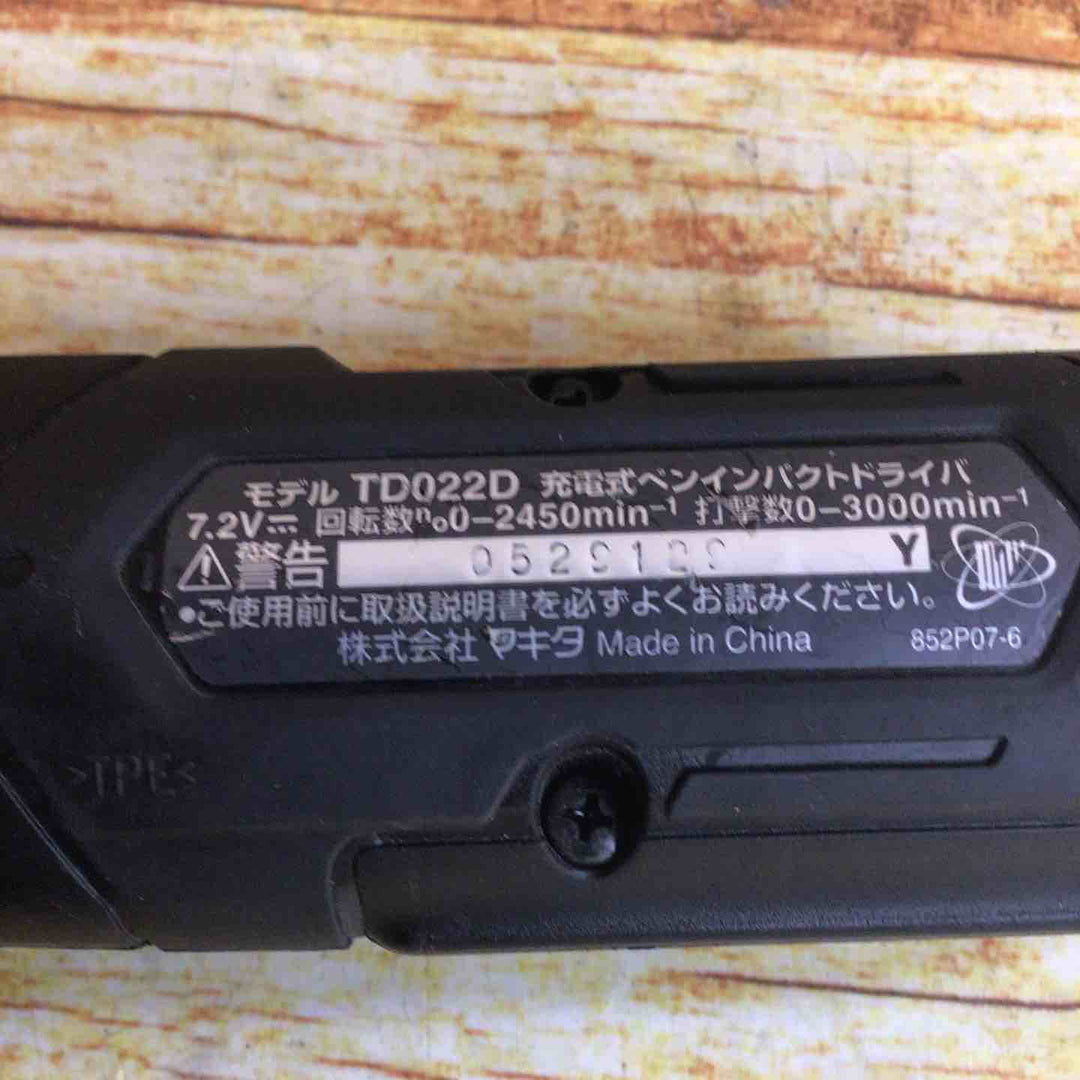 ★マキタ(makita) コードレスペンインパクトドライバー TD022DSHXB【川崎店】