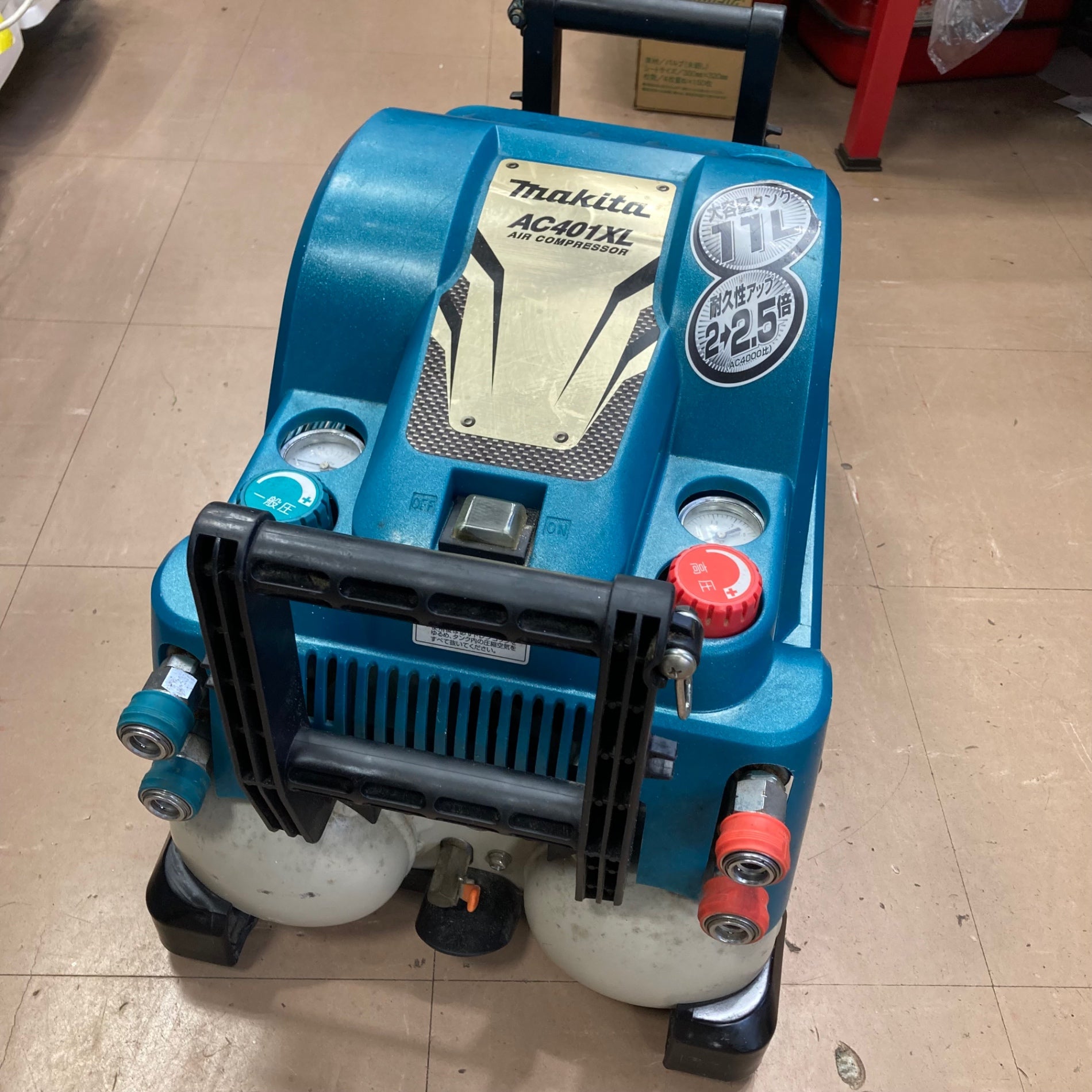 ★マキタ(makita) 常圧/高圧エアコンプレッサー AC401XL【草加店】