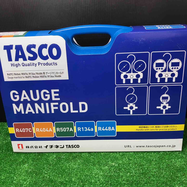 イチネンTASCO TA124WH-2 ボールバルブ式ゲージマニホールドキット【岩槻店】