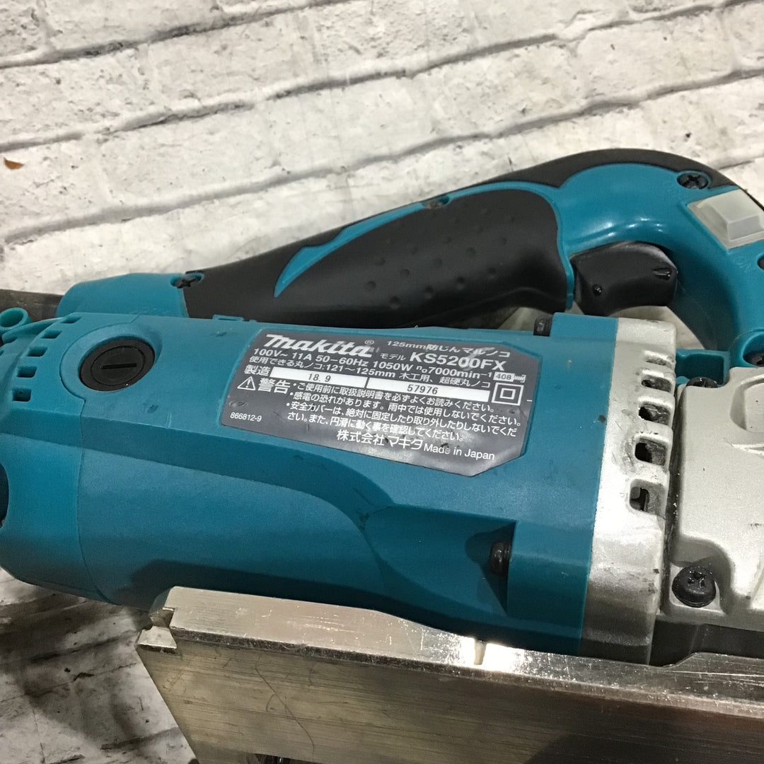 ★マキタ(makita) 防じん丸のこ KS5200FX【川口店】