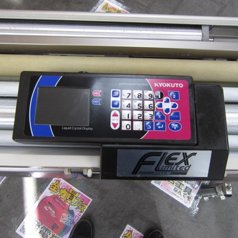 【店頭受取り限定】〇KYOKUTO クロス糊付機 ATHLEAD FLEX LIMITED【川崎店】