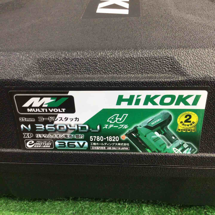 ★ハイコーキ(HIKOKI ※旧:日立工機) コードレスタッカー N3604DJ(XP)【八潮店】