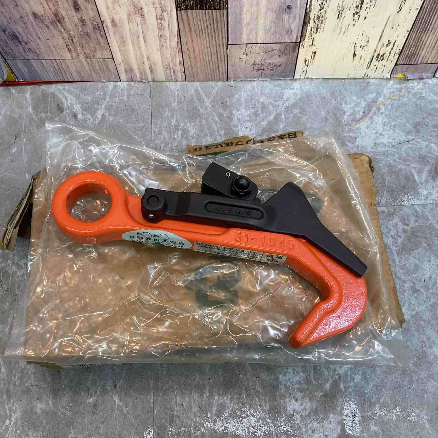 ④◇日本クランプ 覆工版つり専用フック FX-1 1ton【八潮店】 – アクト
