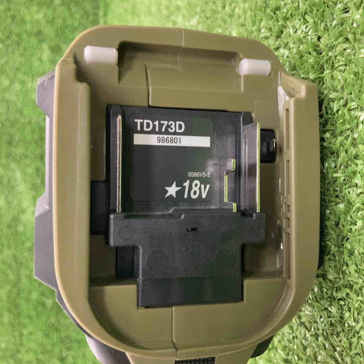 ★マキタ(makita) コードレスインパクトドライバー TD173DZO【川崎店】