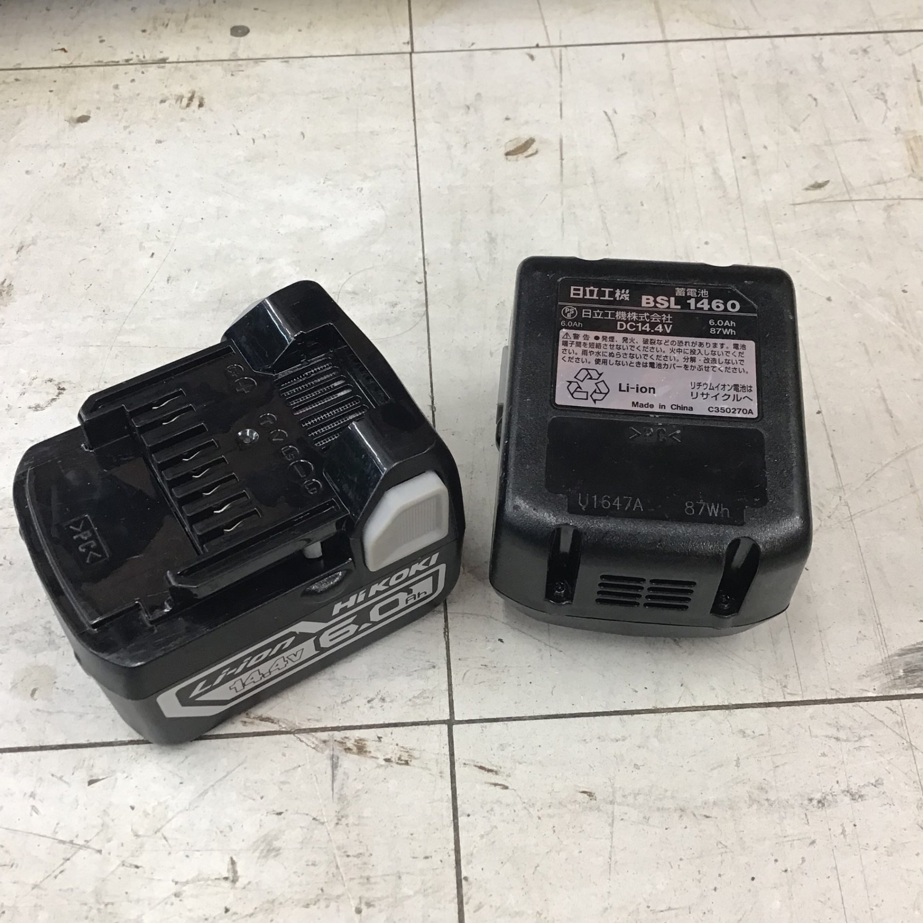 中古品】ハイコーキ/HIKOKI ※旧:日立工機 コードレスインパクトドライバー WH14DDL2(2LYPK)(B) 【鴻巣店】 –  アクトツールオンラインショップ