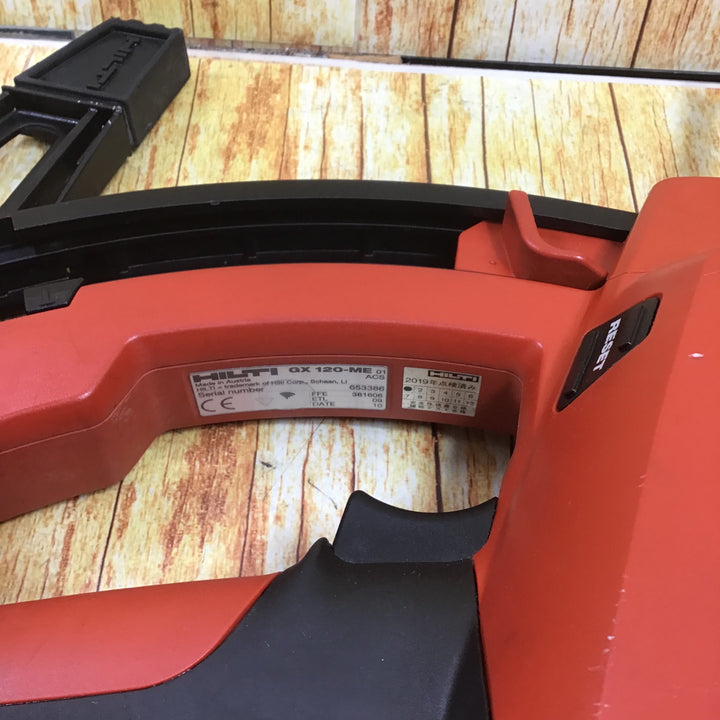 〇ヒルティ(HILTI) ガス式鋲打機 GX120-ME 電気・機械設備用【川崎店】