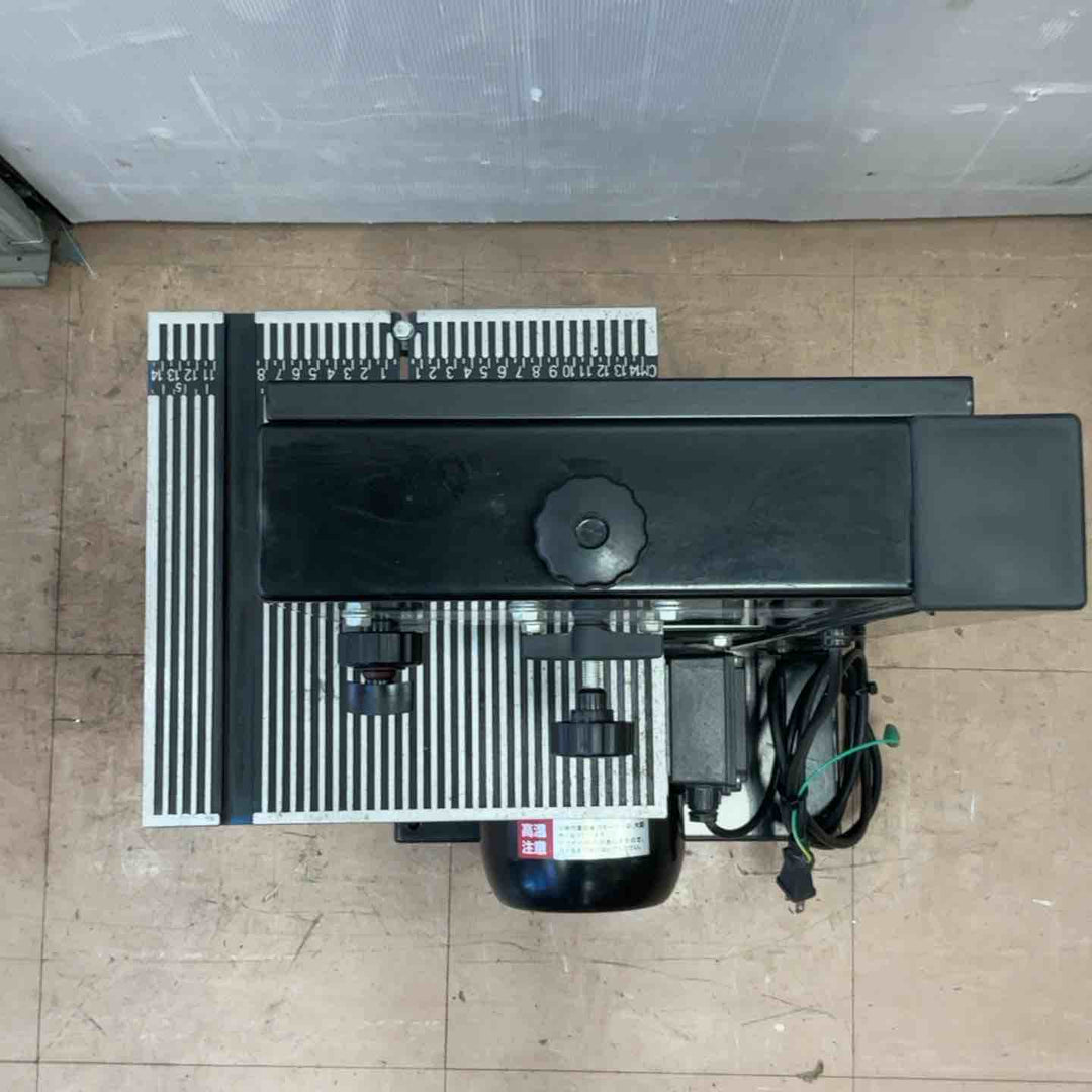 高儀 EARTH MAN 卓上木工バンドソー RBS-195A【草加店】