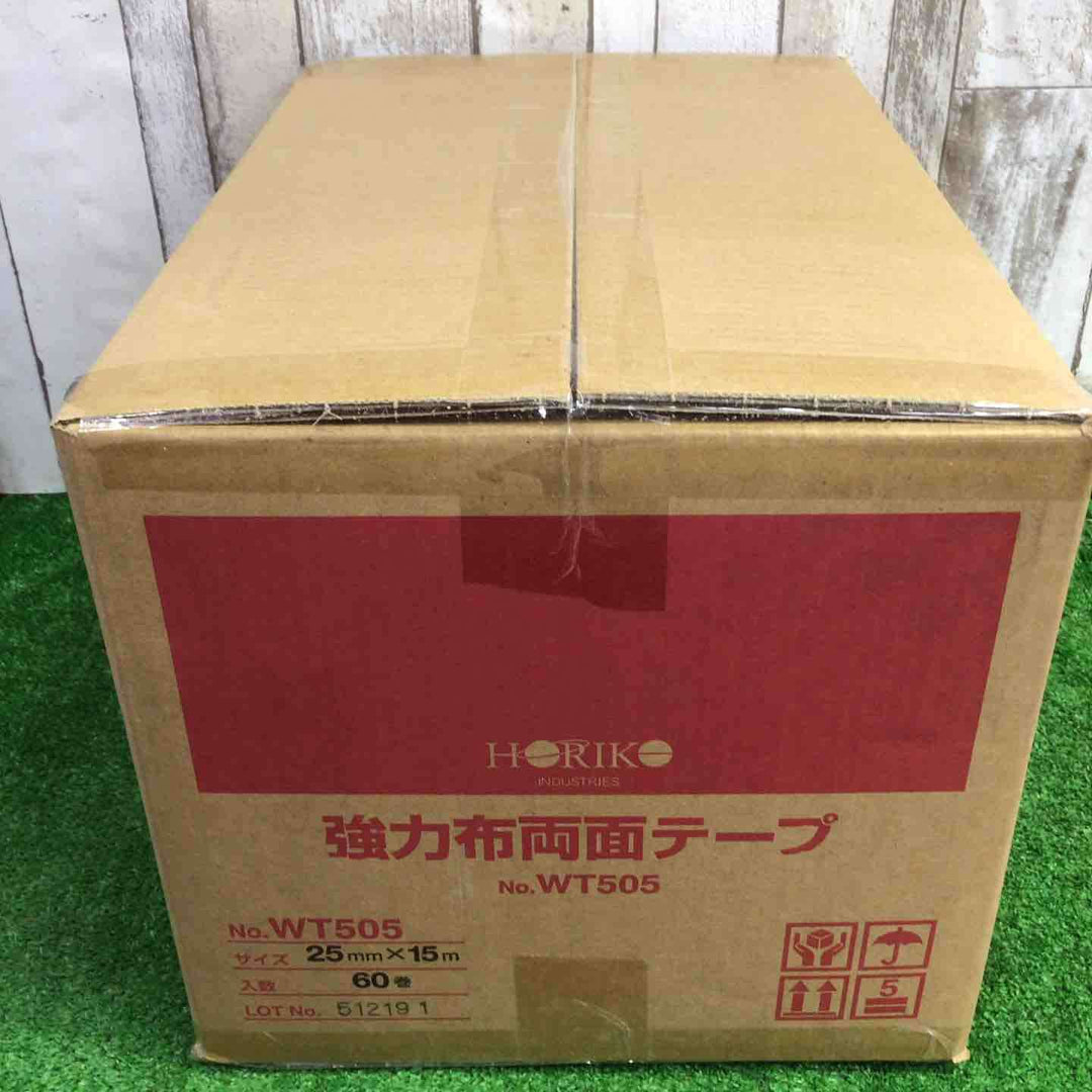 HORIKO 強力布両面テープ テープ幅25mm テープ長さ15m 60巻 WT-505【町田店】