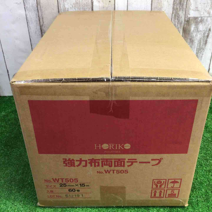 HORIKO 強力布両面テープ テープ幅25mm テープ長さ15m 60巻 WT-505【町田店】