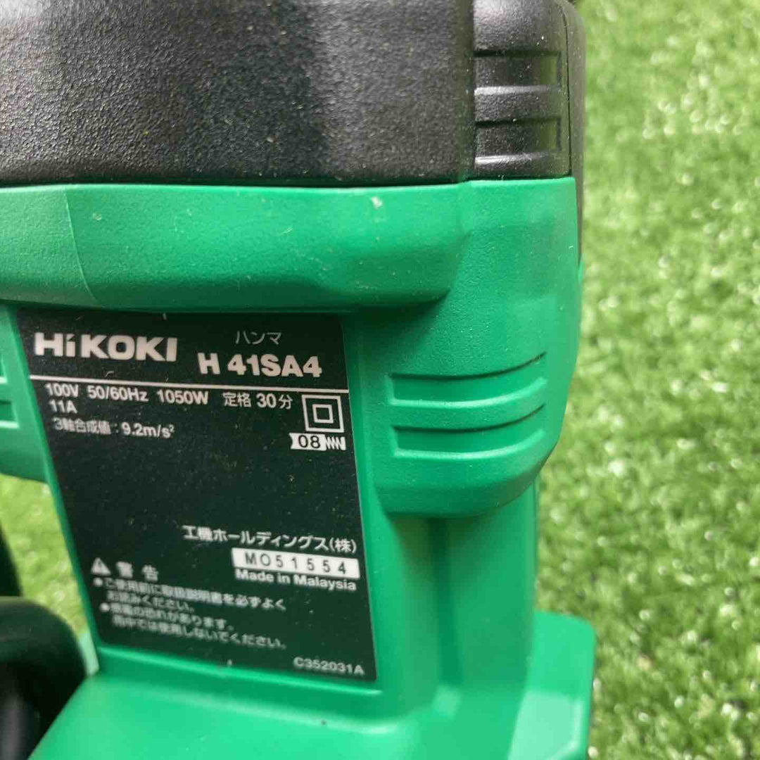 ★ハイコーキ(HIKOKI ※旧:日立工機) ハンマ H41SA4(N)【川崎店】