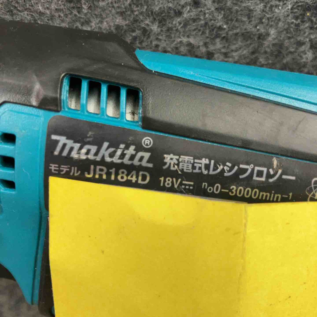 ★マキタ(makita) コードレスレシプロソー JR184DZ【鴻巣店】