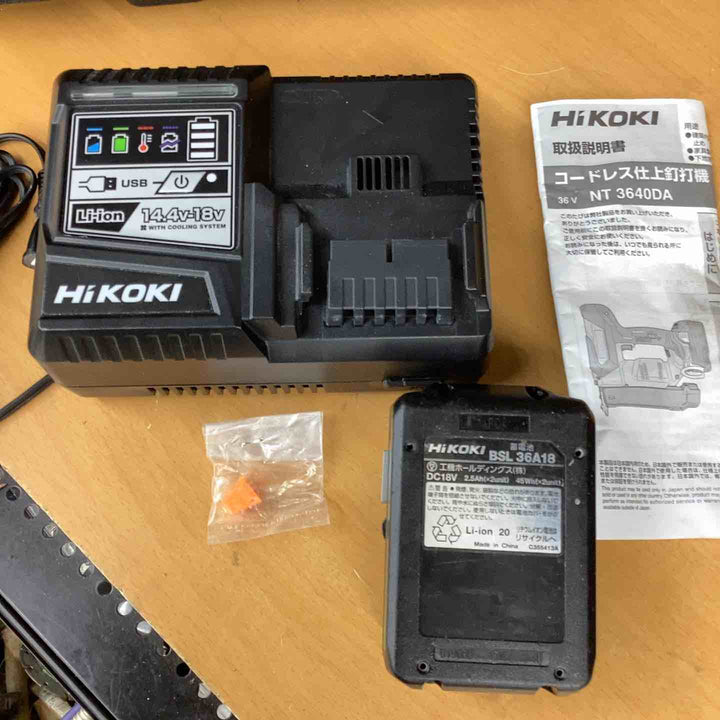 ★ハイコーキ(HIKOKI ※旧:日立工機) コードレスフィニッシュネイラ NT3640DA(XPZ)【越谷店】