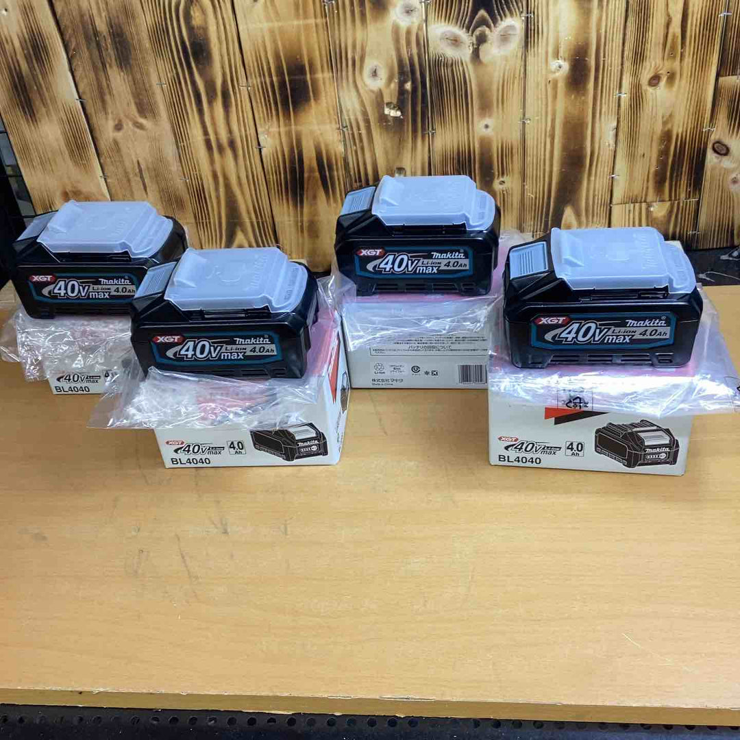 マキタ(makita) リチウムイオンバッテリー 40Vmax/4.0Ah BL4040　未使用品4個セット【越谷店】