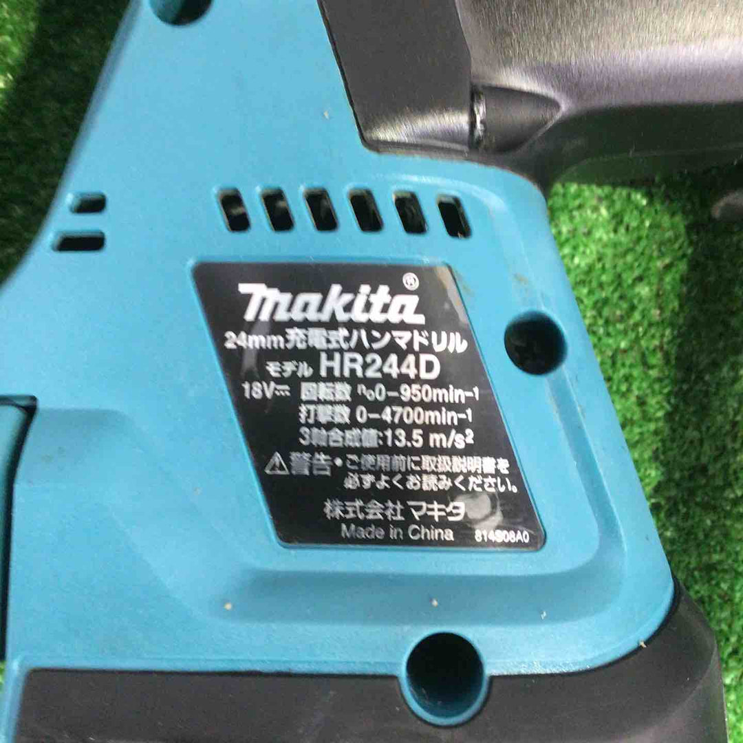 マキタ(makita) 24mmコードレスハンマドリル(本体+ケースのみ) HR244DZK【町田店】