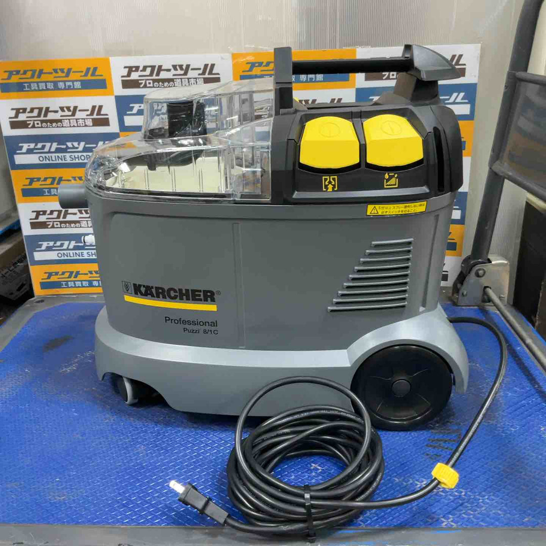 ◇ケルヒャー(KARCHER)  カーペットクリーナー Puzzi8/1C 箱なし【草加店】