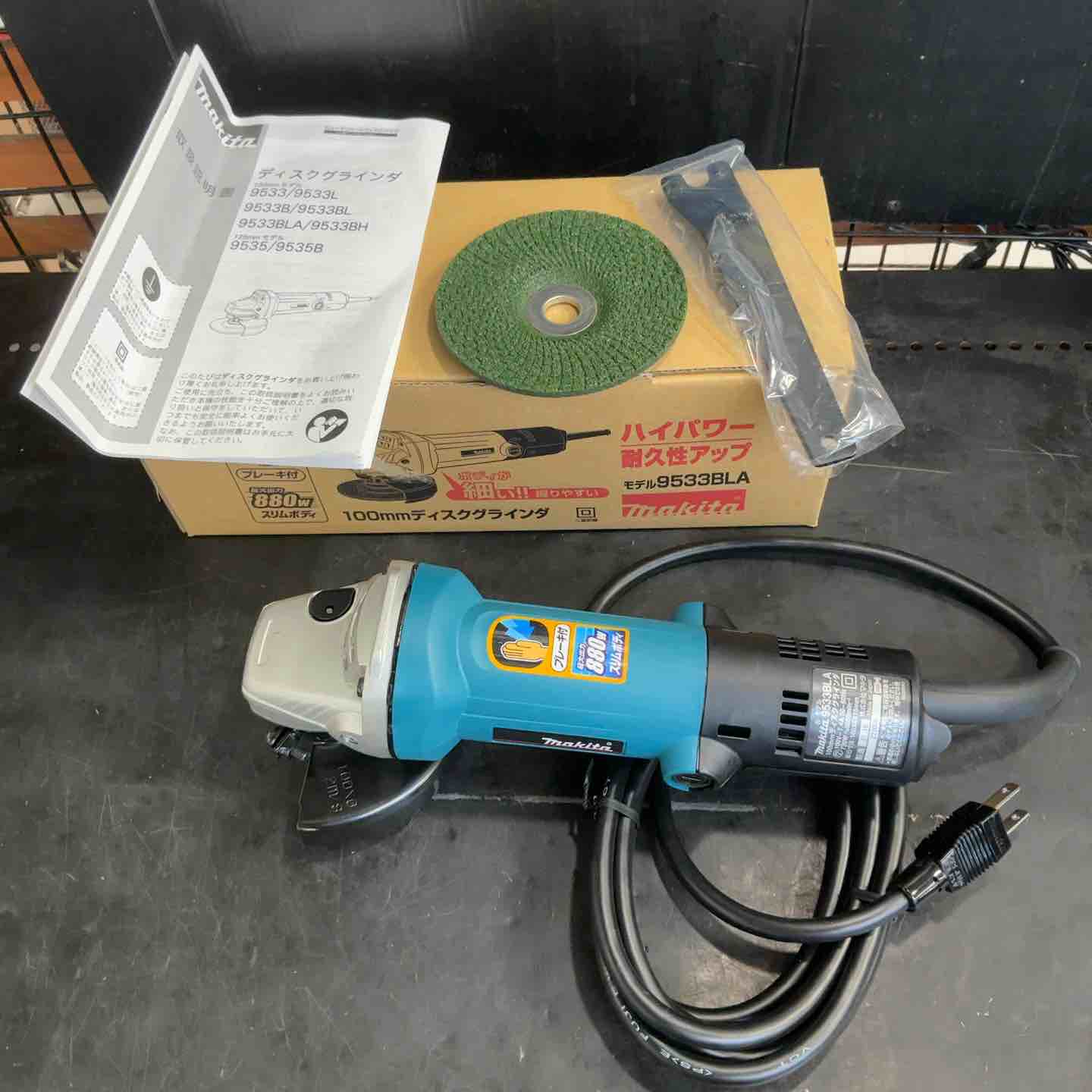 楽天市場】【新品・NTT純正品】NTT製 αZX αN1 デジタル