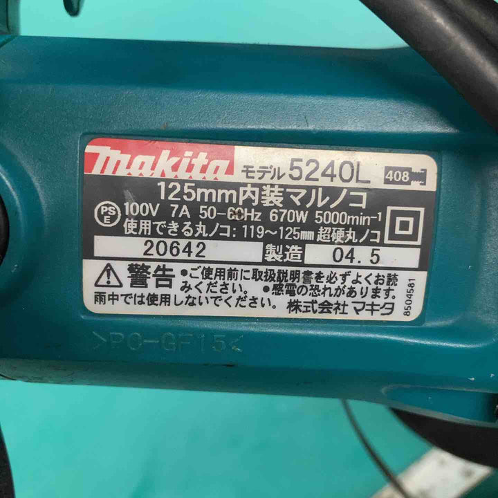 ☆マキタ(makita) 125mm内装マルノコ 5240L　ベース歪み有り ブレーキ甘い【戸田店】