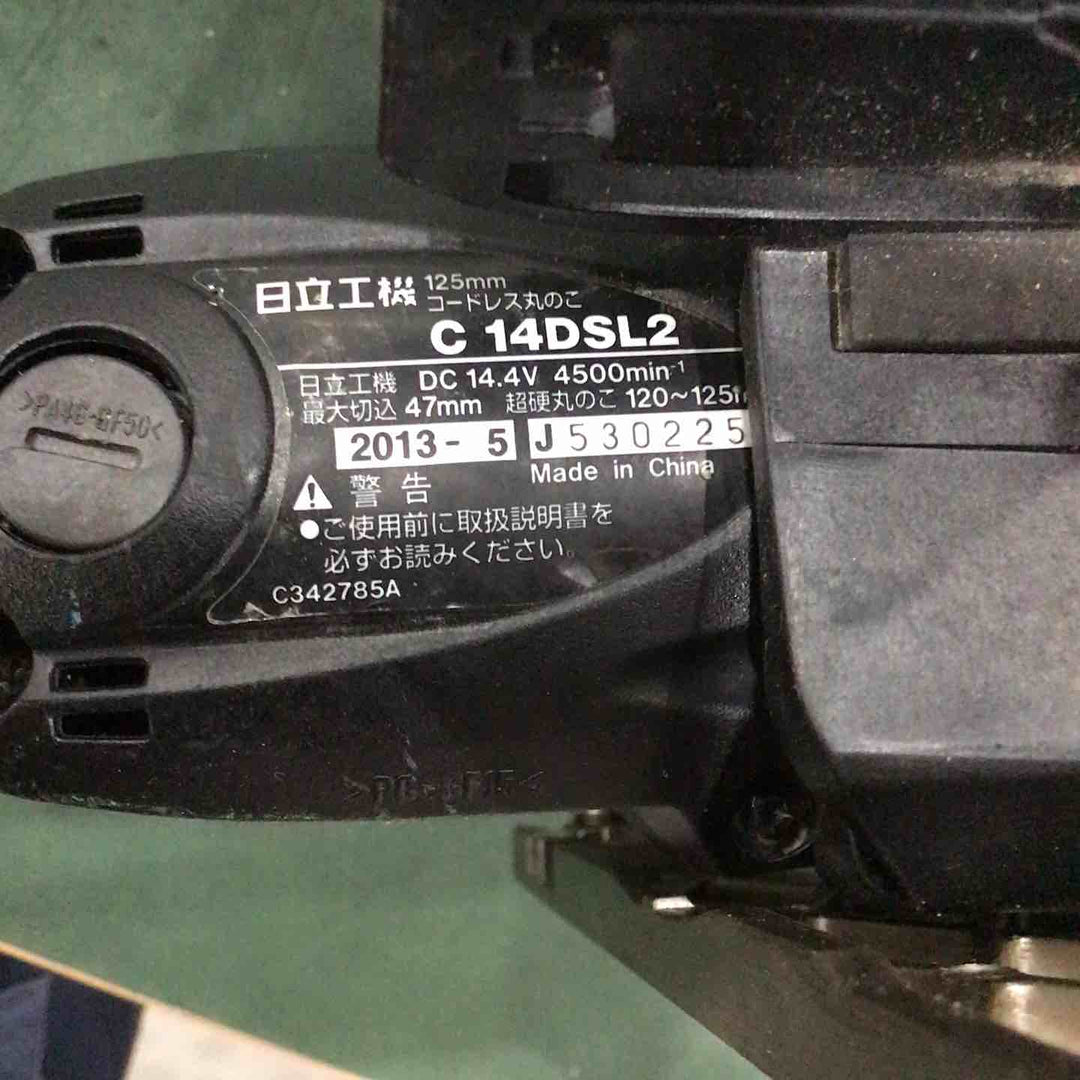 ★ハイコーキ(HIKOKI ※旧:日立工機) コードレス丸のこ C14DSL2(NN)(R)【川口店】