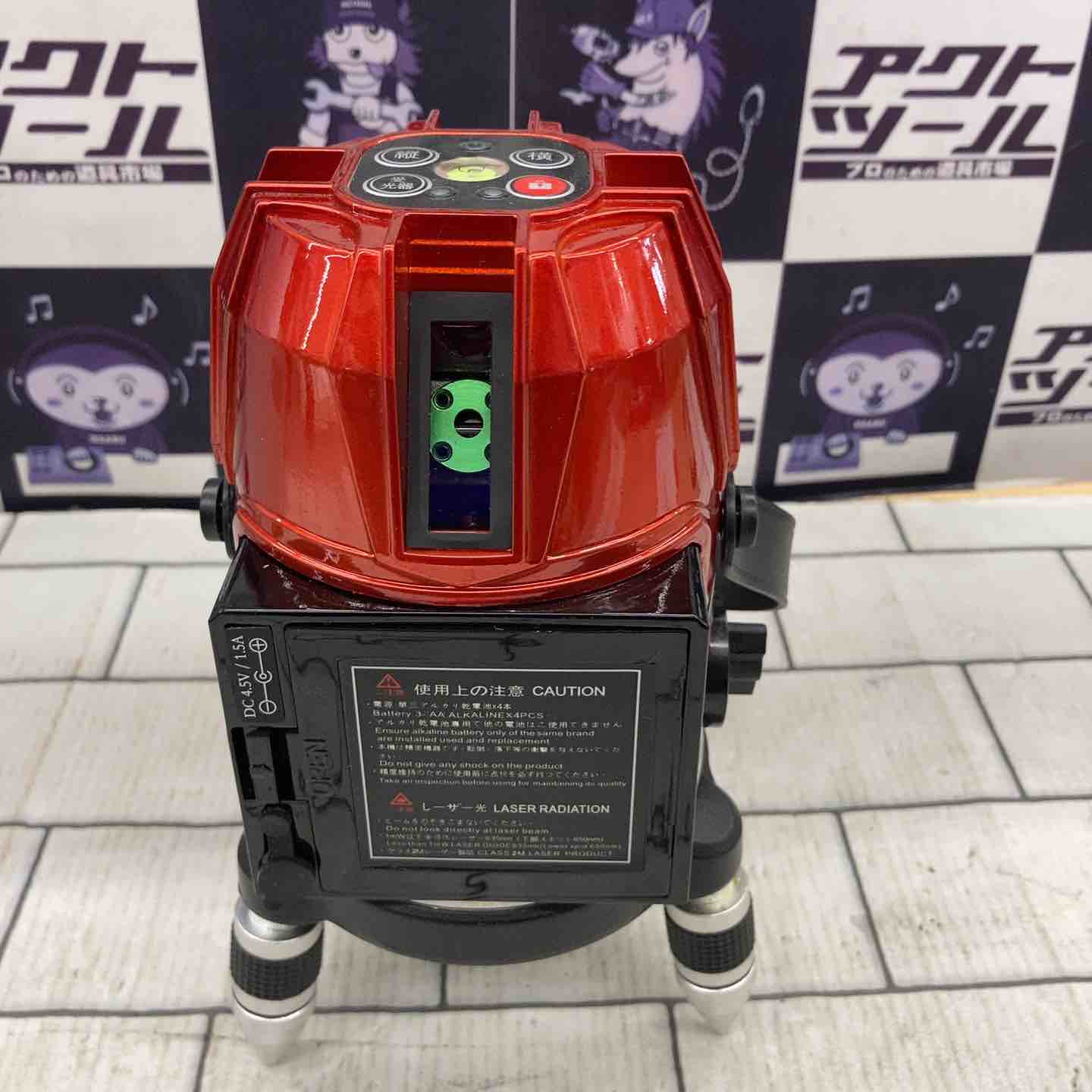 ◇テクノ販売 LTC グリーンレーザー墨出し器 LST-MO60【所沢店