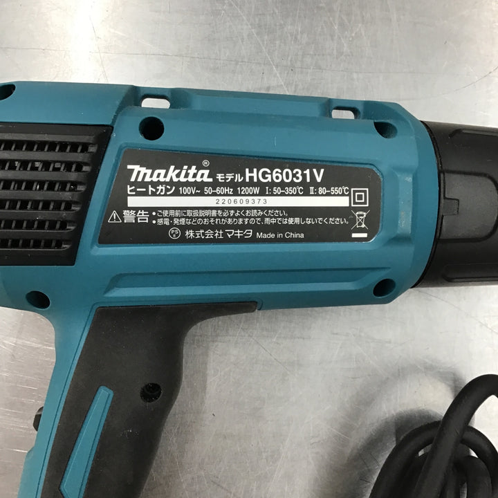 ☆マキタ(makita) ヒートガン HG6031VK【所沢店】