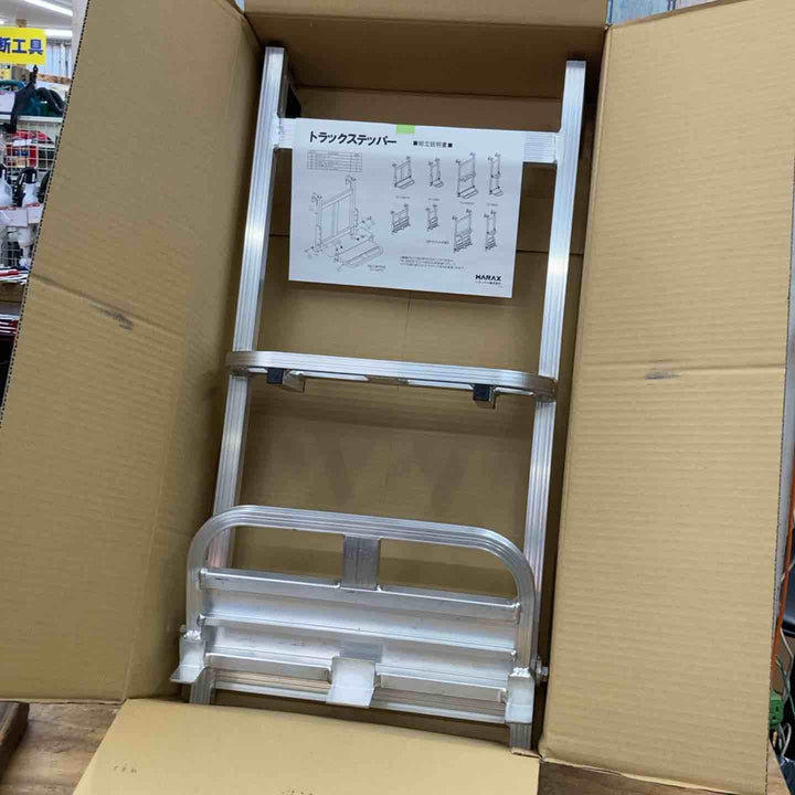 ▼HARAX トラックステッパー TS-840DW【柏店】