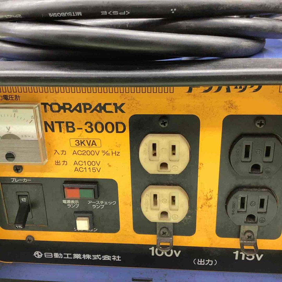 NTB-300D TORAPACK 変圧　ハンディタイプ 変圧器 トラパック AC100V/115V 【越谷店】